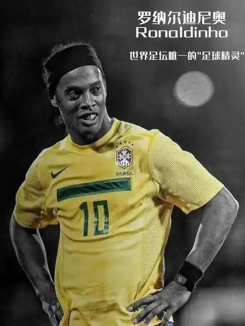 不仅是他个 不仅是他个